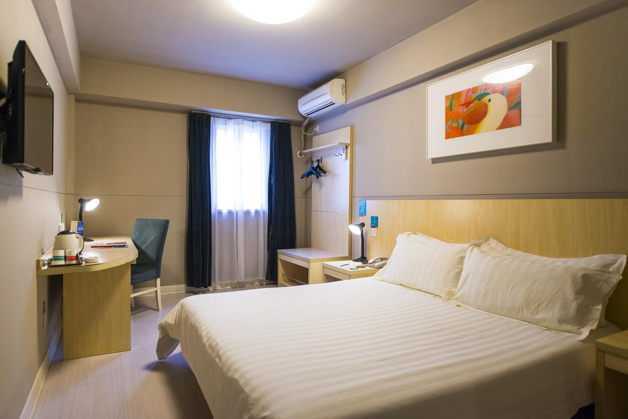 Jingjiang Inn Zhenjiang North Huangshan Road Exterior photo