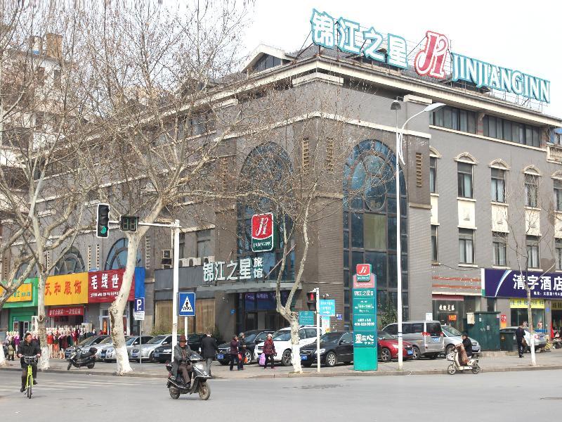 Jingjiang Inn Zhenjiang North Huangshan Road Exterior photo