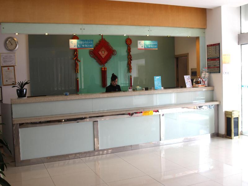 Jingjiang Inn Zhenjiang North Huangshan Road Exterior photo